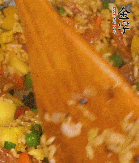 出鍋啦！??！
