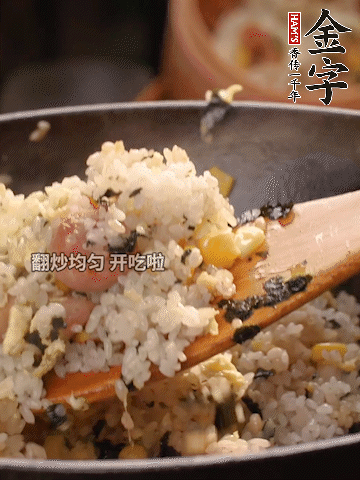加2勺生抽、1勺蠔油調(diào)味。