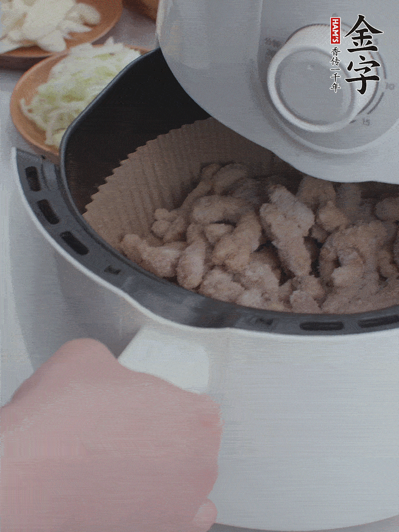 金字小酥肉空氣炸鍋200°C炸5分鐘。