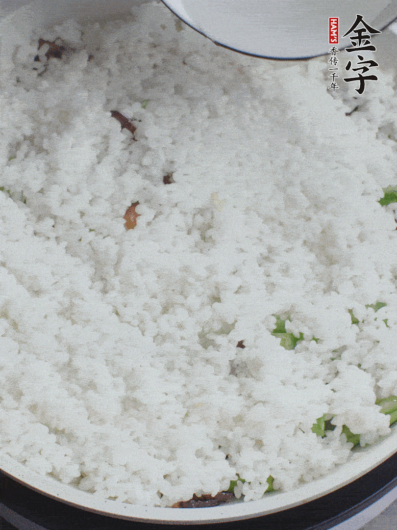 放一碗水，蓋蓋燜煮。