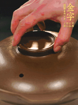 最后放枸杞。
