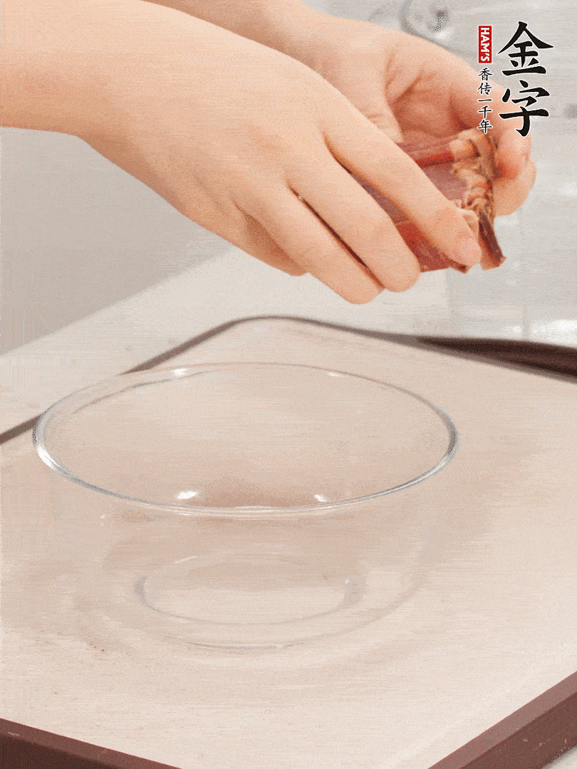 火腿切片、溫水浸泡5分鐘