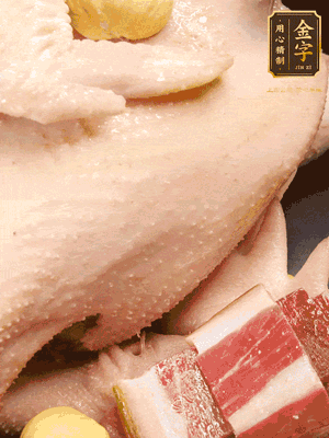 冷水、整雞、蔥結(jié)、姜片、雞油、火腿、板栗（雞肉：水=1:3）