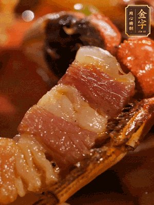 加點(diǎn)鹽、糖、胡椒粉調(diào)味一下